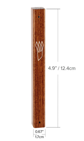Dark Wooden Mezuzah Case