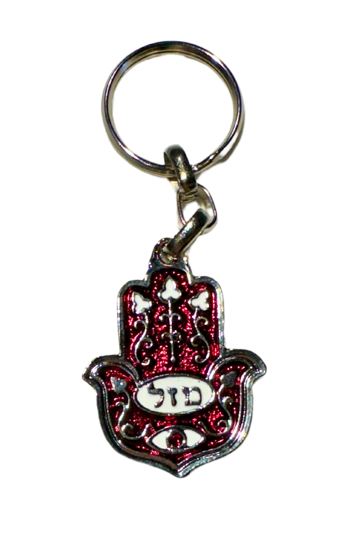 Good Luck Hamsa Keychain