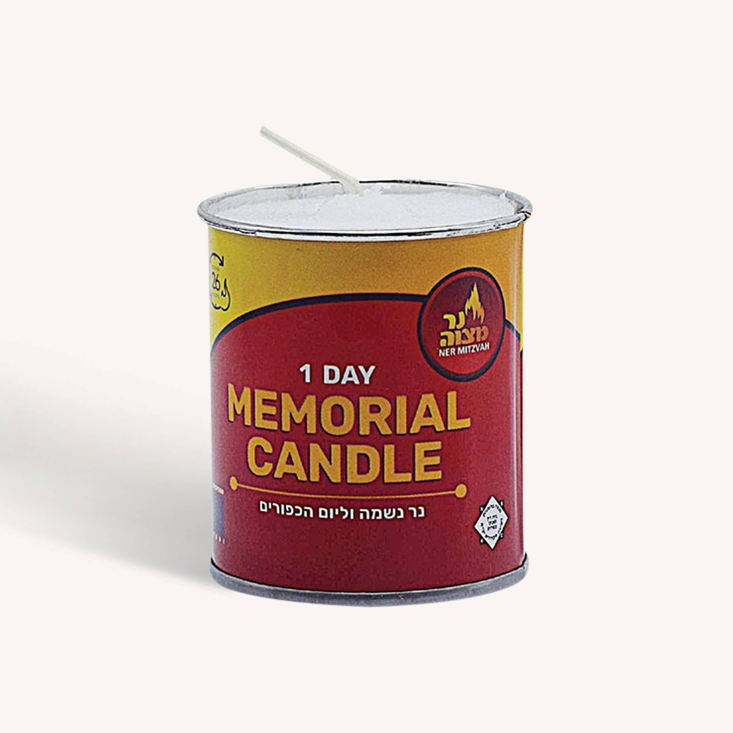 Yahrzeit Memorial Candle in Tin Cup - 1 Day