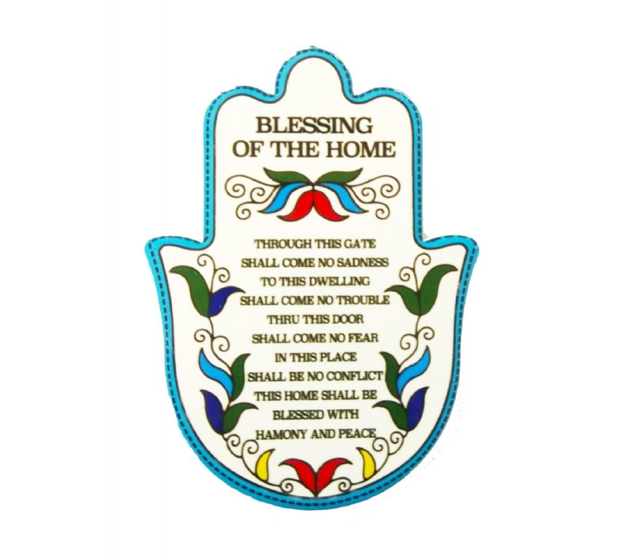 Ceramic Hamsa Plaque with Home Blessing