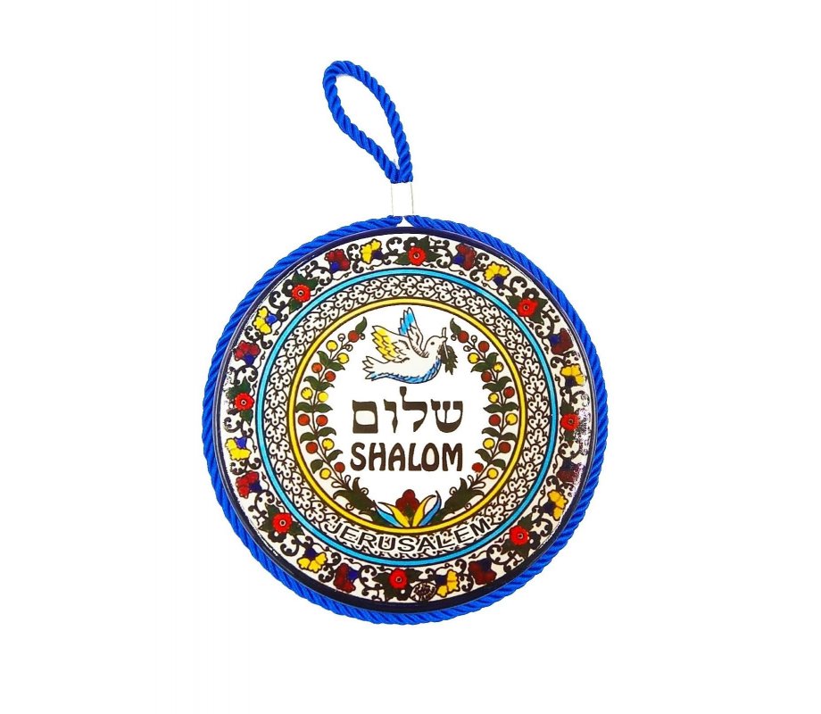 "Shalom" Dove of Peace Ceramic Wall Plaque