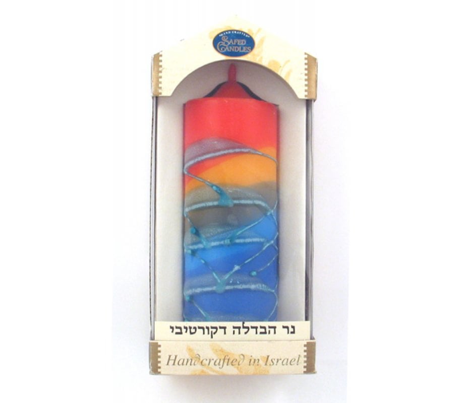 Decorative Handcrafted Pillar Havdalah Candle