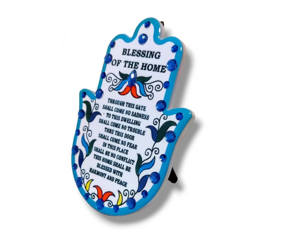 Hamsa Plaque with English Home Blessing