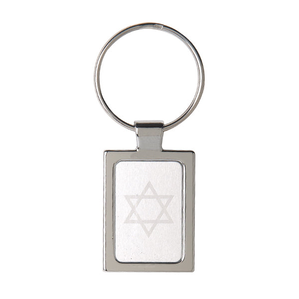 Silver Keychain