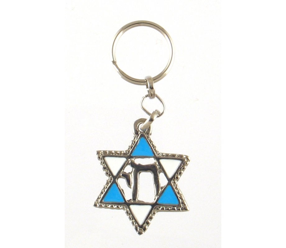 Star of David Keychain with Hebrew "Chai"