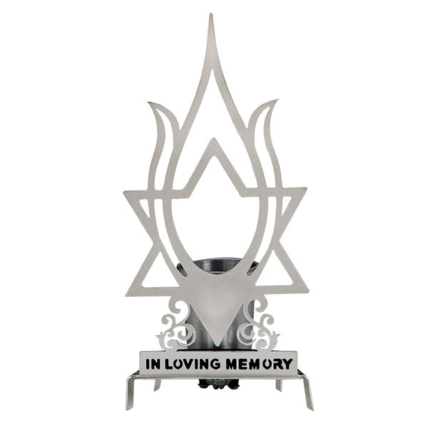 Silver Memorial Lamp