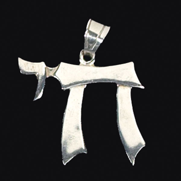 Chai Necklace