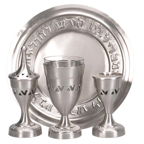 Pewter Havdalah Set
