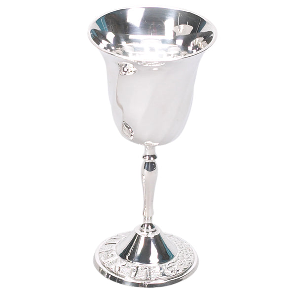 Silverplated Kiddush Cup