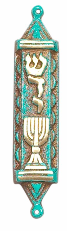Bronze Mezuzah