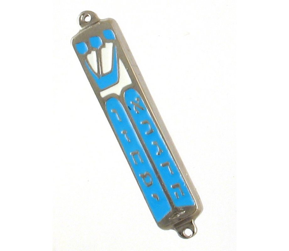 Small Blue Metal Mezuzah Case (10 Commandments)
