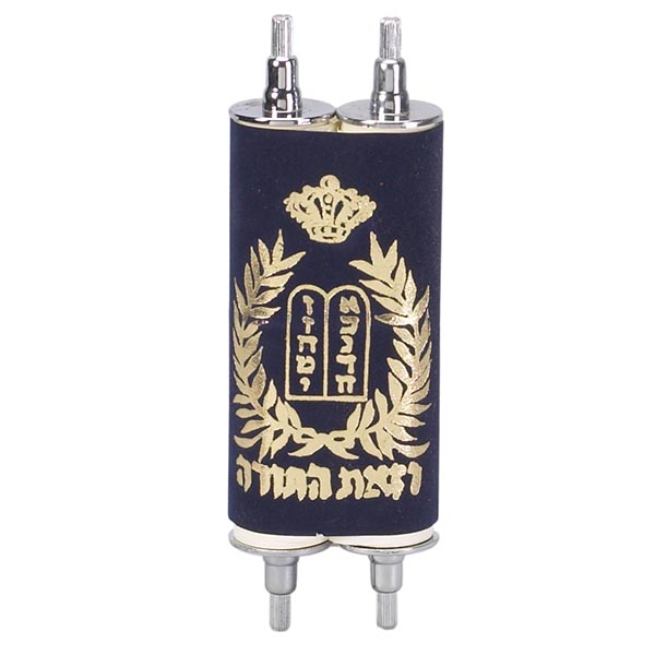 Torah Scroll