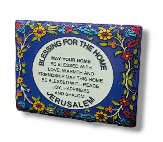 Ceramic Magnet with Home Blessing (Armenian Design)