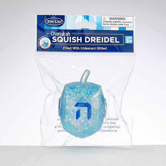 Squish Dreidel (Glitter)