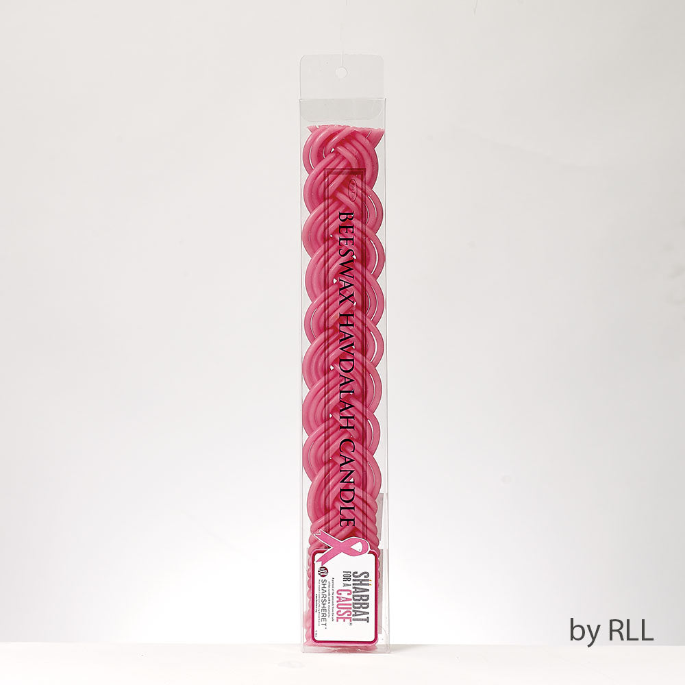 Pink Beeswax Havdalah Candle for a Cause
