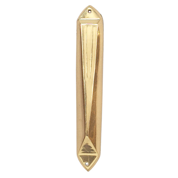 Brass Mezuzah