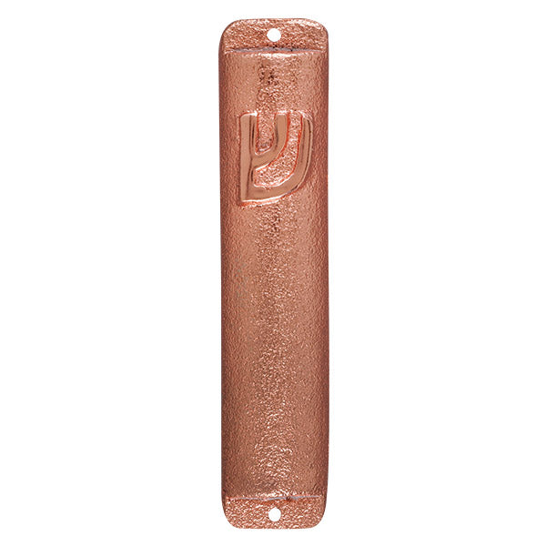 Metallic Mezuzah