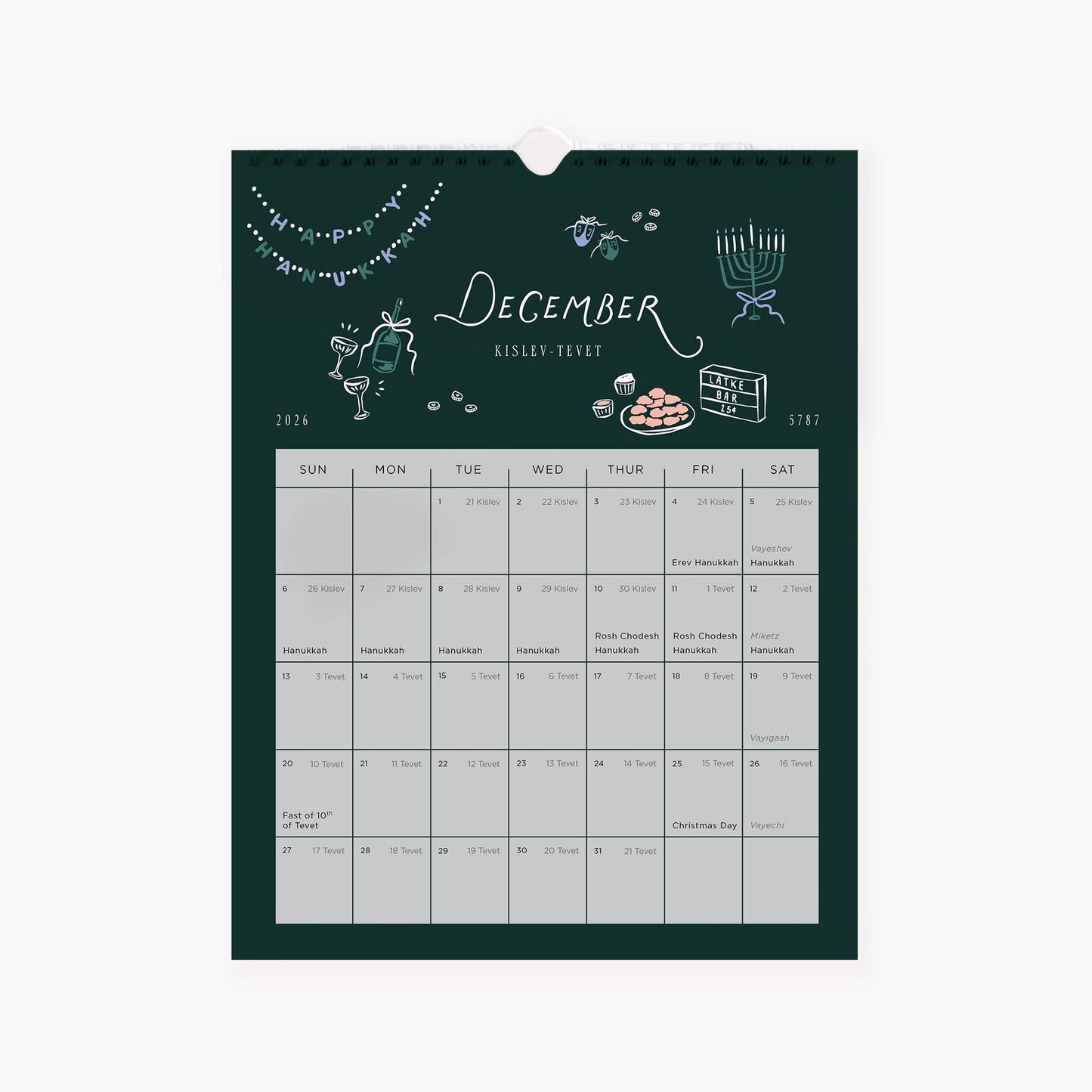 Jewish Calendar 2027 / 5787