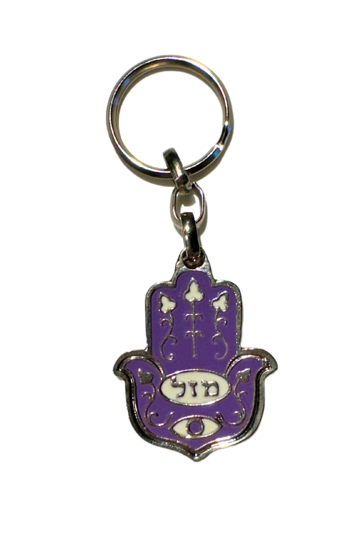 Good Luck Hamsa Keychain