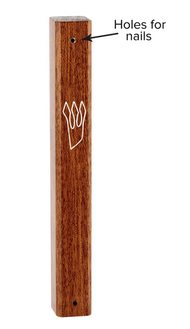 Dark Wooden Mezuzah Case