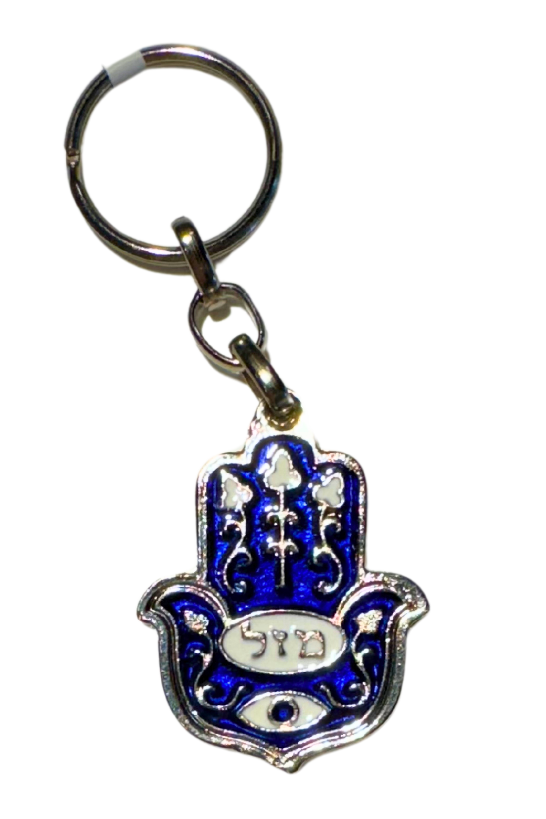 Good Luck Hamsa Keychain
