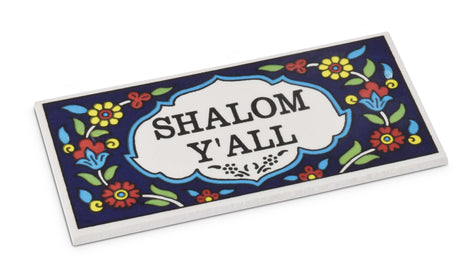 Ceramic "SHALOM Y'ALL" Wall Plaque