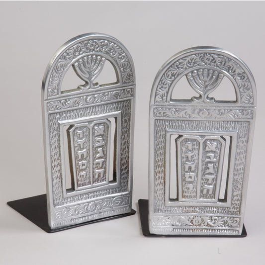 Aluminum Bookends