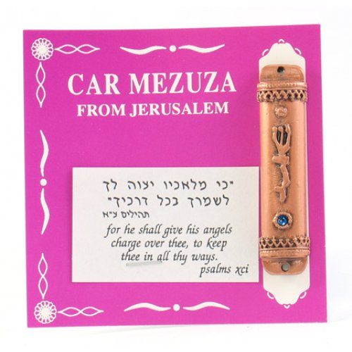 Car Mezuzah