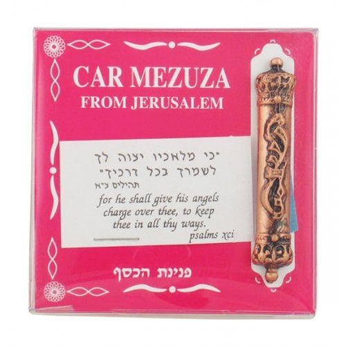 Car Mezuzah