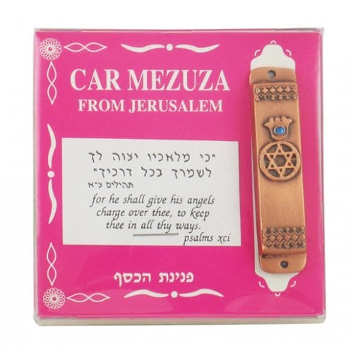 Car Mezuzah