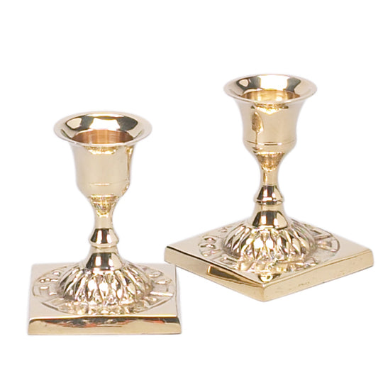 Brass Shabbat Candleholders (square base)