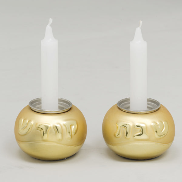 Gold Ceramic Shabbat Candleholders