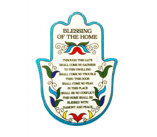 Ceramic Hamsa Plaque with Home Blessing