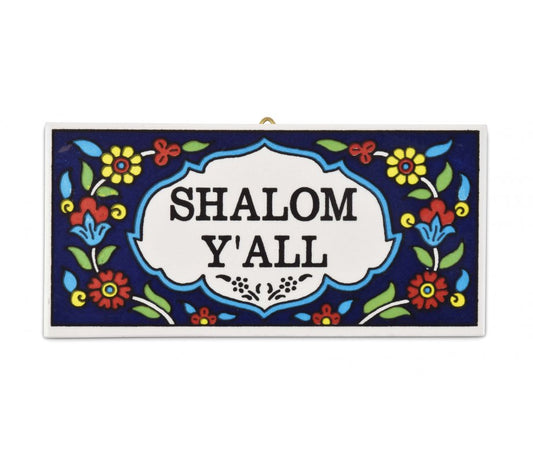 Ceramic "SHALOM Y'ALL" Wall Plaque