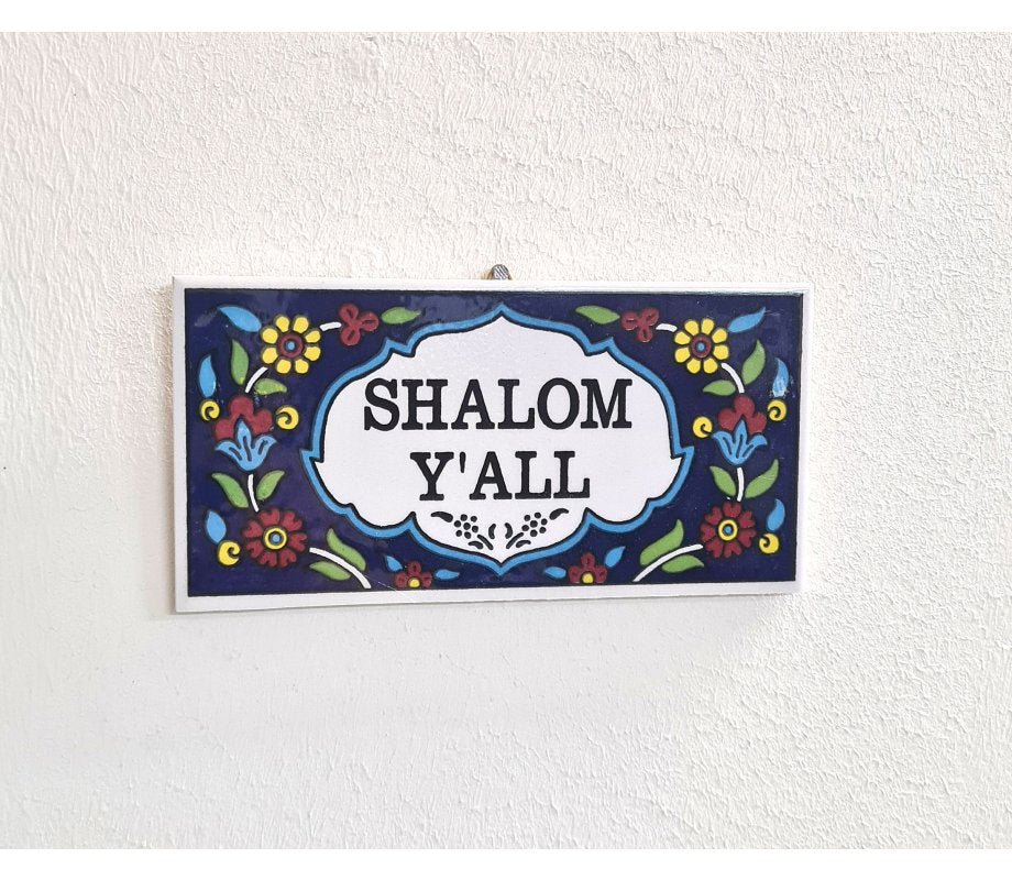 Ceramic "SHALOM Y'ALL" Wall Plaque