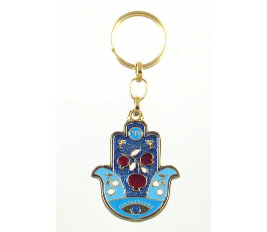 Blue Hamsa Keychain with Pomegranates