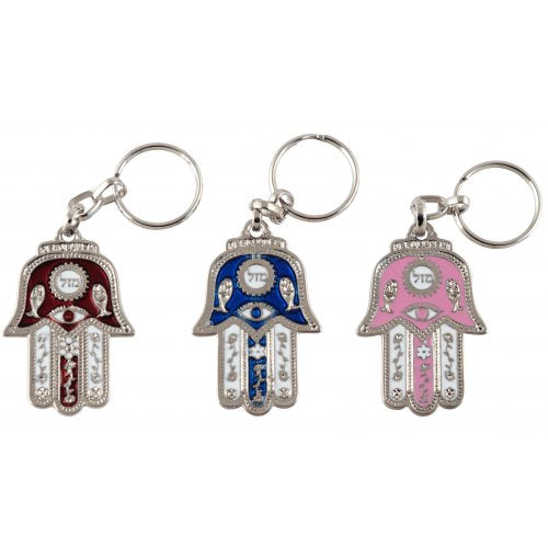 Colorful Hamsa Keychain