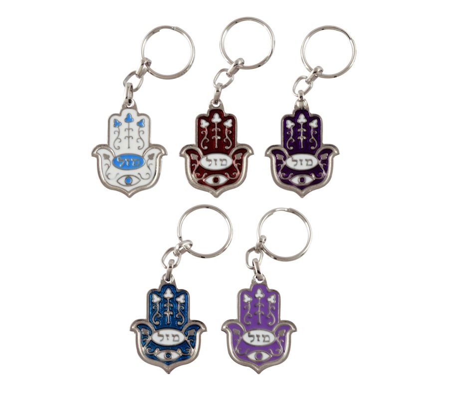Good Luck Hamsa Keychain