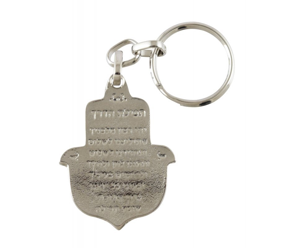 Good Luck Hamsa Keychain