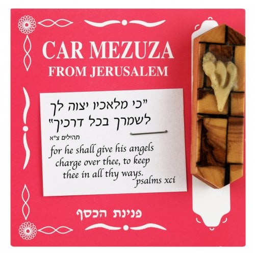 Car Mezuzah