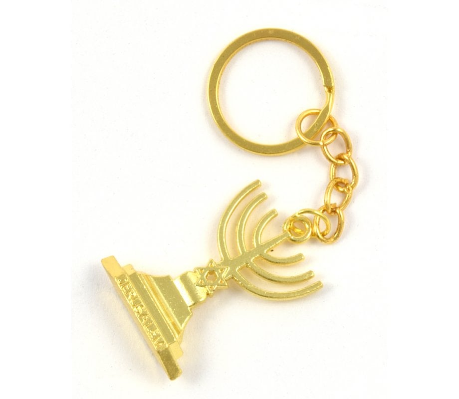 Gold Keychain with Seven Branch Menorah and Star of David