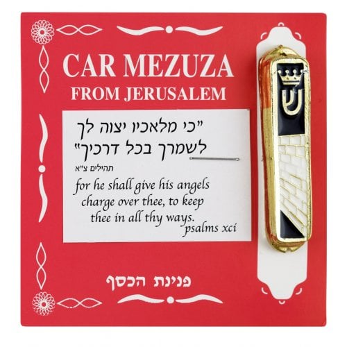 Car Mezuzah