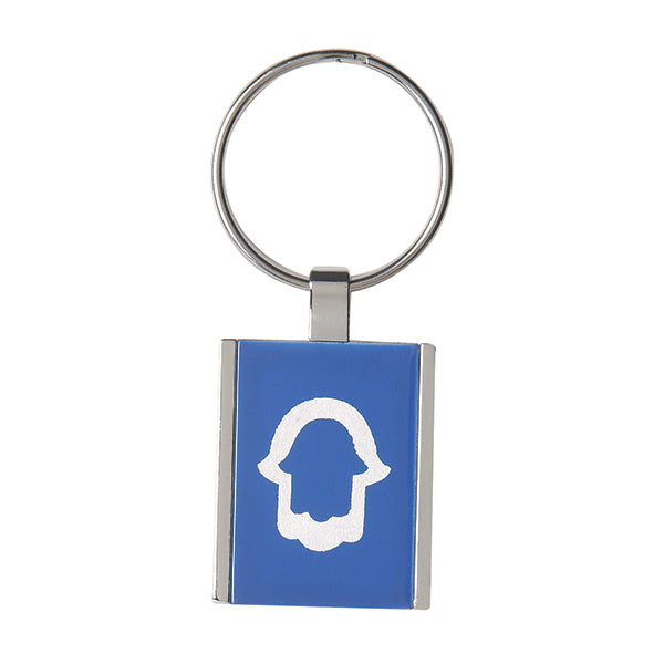 Blue Keychain