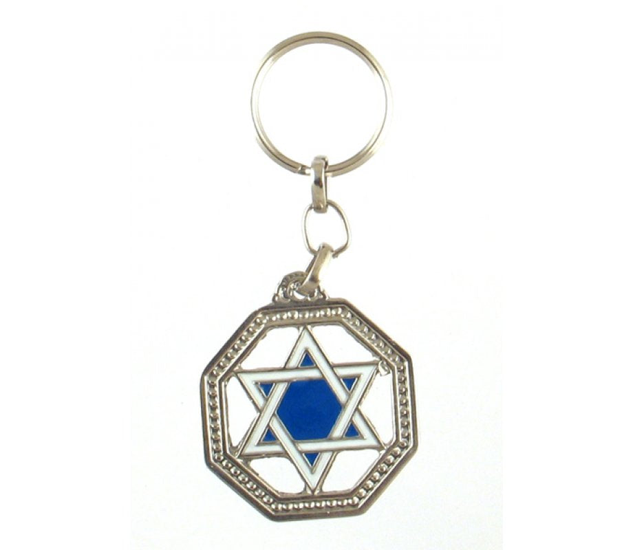 Keychain with Star of David in Octagonal Frame