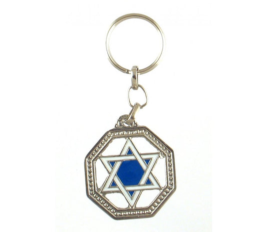 Keychain with Star of David in Octagonal Frame