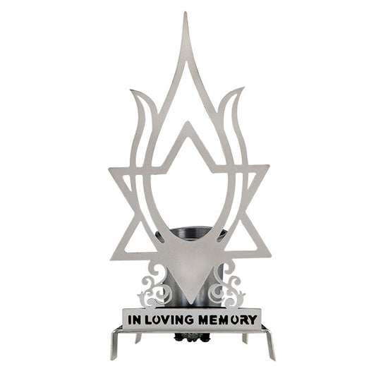 Silver Memorial Lamp