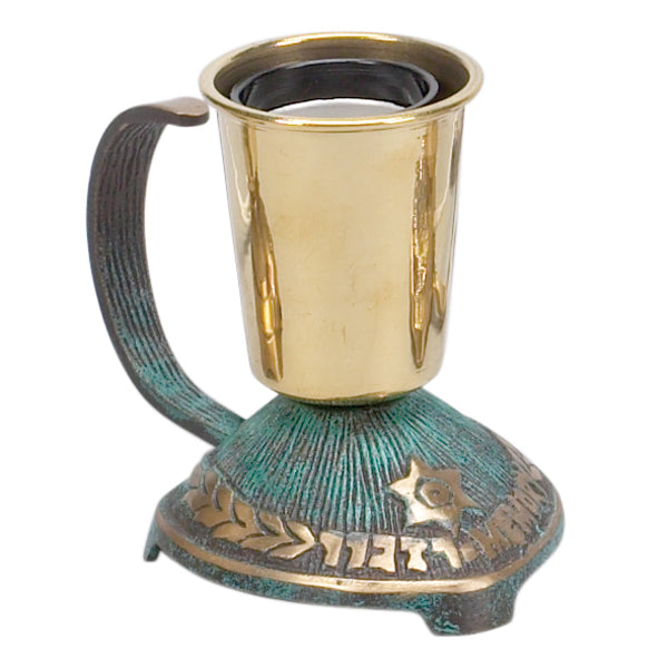 Brass Memorial Lamp