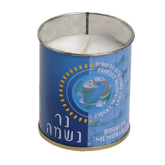 Aluminum Memorial Candle