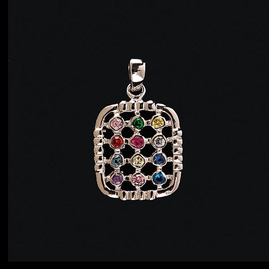 Open Choshen Necklace