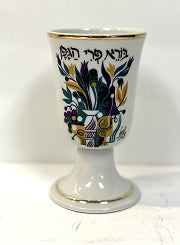 Porcelain Wine Cup